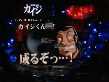 【永井先生】雑談（2014/03/10）