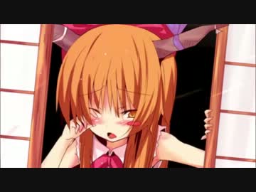 霊夢RIMレイムれいむ客か？