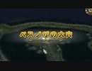 【実況】プラウザ版ドラクエ！モンスターとパレードへ行ってみる30日目