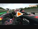 もごもご実況『F1 2013 キャリア』#21 最終戦 ブラジルGP