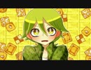 【GUMI】チョコレート☆ウォーズ【オリジナル曲】