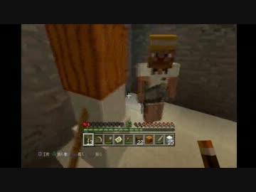 【ゲス実況】　蛙ノ肉　マイクラPS3征服伝説　第四話
