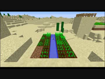 【ゆっくり実況】逆実績クラフト　part5【Minecraft】