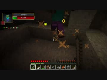 【Minecraft】地上が終末したので地下でmillenaire! 第三話【生声実況】