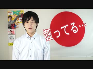 震災から3年...被災者を侮辱する人達って...