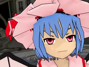 東方鉄幻想　～ファイナルファンタジー東方～ 34