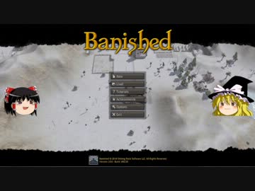 【目指せ９００人！】Banishedを普通にプレイ25【ゆっくり実況】