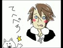 【実況】クールに決めていきたいFF8（＋｀・ω・´）part31