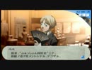 【初見？】ツッコミやアテレコを入れつつP3Pを遊ぶ。23【実況】