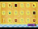 【変態共が行く】NewスーパーマリオブラザーズWii 実況プレイ　World2-1