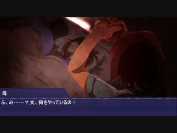 【学園CoC】猿の手　第七夜【ﾉﾍﾞﾙ風ﾘﾌﾟﾚｲ】