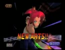 レガイア伝説をひっそりと初実況プレイpart4