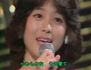 松田聖子 ★風は秋色★ (画質改善版)