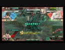 【SS5】ワフトウーハイその１