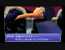 わふー！っと捕まえ投げて飛び回れ！風のクロノア実況プレイ　12わふー