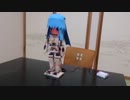 【AVR】自作二足歩行ロボット