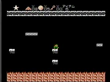 【実況】いい大人達とだいぽんがアイギーナを本気で遊んでみた。part11