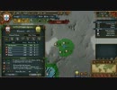 【EU4】ポルトガルでまったり植民＆商人プレイ Part26