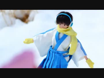 【雪】1/6ｶｽﾀﾑﾄﾞｰﾙで志村新八作ってみた補完計画【撮影】