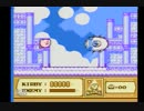 【呟き実況】もっちょと星のカービィ　夢の泉の物語　part4