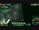 【S5】専支の風景 その16