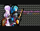 【結月ゆかり】I do change the world【オリジナル】