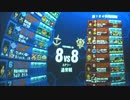 3/2_ﾗｽﾄ【アカン佐官】ルナツー/ランダム【アルカリスト】