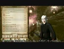 【OBLIVION】１レベル戦士でオブリビオン【ゆっくり実況】その１３