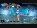 【代理】ぱむのその日暮らし バースト編【突撃型アサシン】