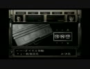 【BIOHAZARD0】バイオ史の原点をビビりながら実況プレイPart12