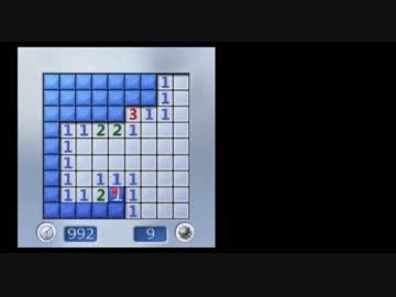 【うんこちゃん】 ツイッチ雑談 2013/07/14 1/2