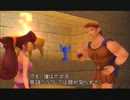 二人でKH2FM実況18日目　～ハデスいいやつ～後編