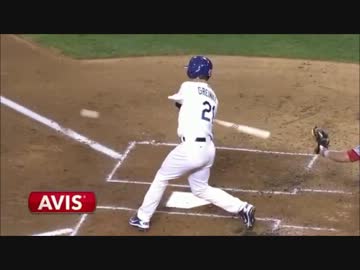 【MLB】3割打てる投手！グレインキーの打撃集(2013年)