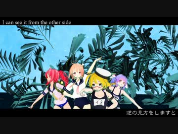 【MMD艦これ】R.I.P【APヘタリアMMD】