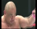 INOKI BOM-BA-YE2013【８】（12月31日、両国国技館）