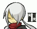 ロリ(300)のサモン師【プリズミカ＋実況】＋27