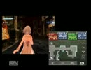 【実況プレイ】ラビリンスの彼方part10