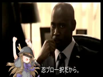 【クトゥルフ神話TRPG】わきみこれいむとナ忍シ学その5【東方卓遊戯】