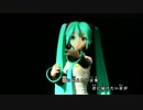 初音ミク - Tell Your World(LlVE)