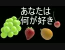【実況】ピクミン3と僕と君　part６