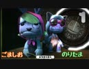 【LBP】 ゆっくりまったりのんびりゆる～く実況 【part15】