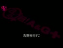 yfc #97 ファンレター出して 超ドキドキ.mp4