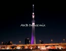 AKB Dance mix