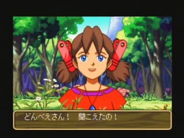 ◆ワンダープロジェクトJ２　実況プレイ◆part12