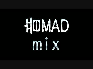 otoMAD-mix.MU