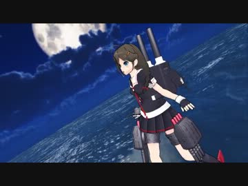 【MMD艦これ】トリノコシティ【時雨】