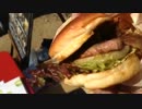 【ご当地バーガー】淡路島バーガーフェスタ2014【レビュー】