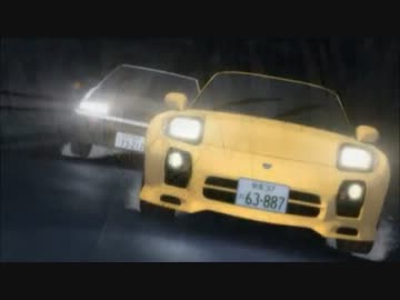 即購入不可 頭文字D 高橋啓介RX-7 (FD3S) 秋山渉レビン (AE86