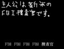 「螺旋の罠」は大変なゲームでした