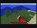 【Minecraft】 ゆるい人生設計part2 【ゆっくり実況】
